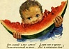 Доступность ИТ-сервисов как ключевой бизнес показатель, и причем тут арбуз