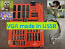 VGA-видеокарта на советских микросхемах