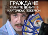 Диверсифицируйте инвестиционный портфель карточками Pokémon*