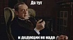 70+ бесплатных инструментов для компьютерной криминалистики (форензики)