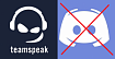 Ставим TeamSpeak на домашний сервер Linux