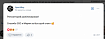 GitHub разблокировала репозиторий открытого игрового движка OpenXRay после DMCA-страйка от Anti-Piracy Protection