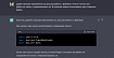 ChatGPT на Java пишет renamer для файлов