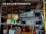 Чем мы пользуемся для аудита утилизации оборудования и ИТ-систем