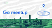 Приглашаем на Ozon Tech Community Go Meetup (Екатеринбург)