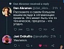 Почему технические собеседования в России до сих пор оторваны от реальной жизни?