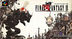 Ностальгические игры: Final Fantasy 6