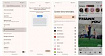 Google запустила «Напоминания об экранном времени» на Android