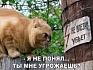 Пишем модель угроз