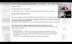 Особенности продуктового менеджмента в b2b