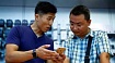 Два студента обманули Apple на $1 млн