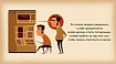 Автоматическое тестирование аналитики в браузере