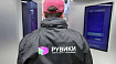 С 1 января вносить правки в статьи онлайн-энциклопедии «Рувики» могут только верифицированные пользователи
