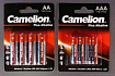 Тест батареек Camelion Plus