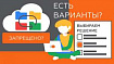 Совместная работа с документами в компании, если нельзя использовать Google Drive и другие популярные сервисы