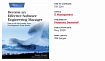 Карьера Software Engineering Manager. Эффективное управление командой разработчиков ПО — обзор книги и рекомендации