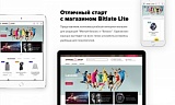 Bitlate. Интернет-магазин одежды