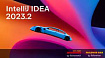 IntelliJ IDEA 2023.2. Language Server Protocol, AI Assistant, IntelliJ Profiler в редакторе, GitLab merge requests, ftw