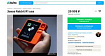 В России начали продавать Rabbit R1 по 30 тысяч рублей