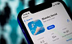 Соцсеть Bluesky открыла регистрацию для всех желающих