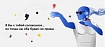 Нейрозапятые, или как мы оставили своих редакторов без работы (ну почти)