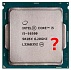 Intel обнуляет номера моделей процессоров. Но это не точно — будет голосование