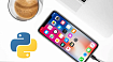 Запускаем модель машинного обучения на iPhone