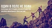 Один в поле не воин. Полезные интеграции для инструментов анализа мобильных приложений