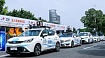 QR-коды уже здесь или как Китай стал на 101% цифровым