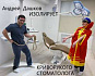Стоматология: ожидание и реальность