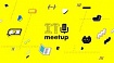 Java meetup в Райффайзенбанке