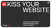 KISS your website или как написать уважаемый сайт на аутсорсе, глава первая