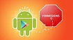 Подменяем Runtime permissions в Android