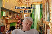 Полезные стикеры — как это?