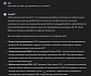Десктопное приложение с нуля на .Net и C# с помощью ChatGPT