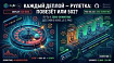 Как я избавился от 502 при деплое Next.js: PM2 reload, подводные камни и сравнение с Kubernetes
