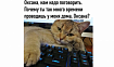 Идеальная удаленка: восемь простых шагов