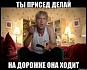 «Физическое воспитание» ничего не воспитывает?
