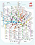 Реверсинжинерим московское метро