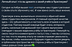 Отзыв на отзыв о Практикуме