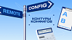Remote Config и A/B-эксперименты: история разработки и основные возможности