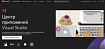 Microsoft закроет через год Центр приложений Visual Studio и рекомендует Azure Pipelines и BrowserStack App Automate