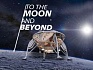 Лунная миссия «Берешит» — восемь вех успеха и 1 миллион долларов от «XPRIZE Foundation» (при условии удачной посадки)
