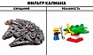 Фильтр Калмана — это легко