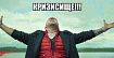 «МТС» сокращает айтишников