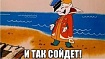 Оверинжиниринг головного мозга