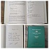 О старых книгах по программированию