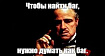 Неклассическое тестирование в МКБ