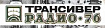 Легендарный трансивер «Радио-76»