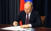 Теорема Эрроу о невозможности демократии или зачем стране диктатор?